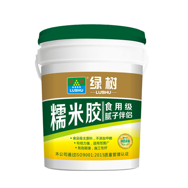 绿树糯米胶食用级腻子伴侣