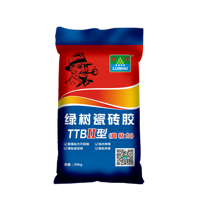 绿树瓷砖胶王TTBII型（超强力）